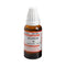 Similia Sulphur Dilution 30 CH